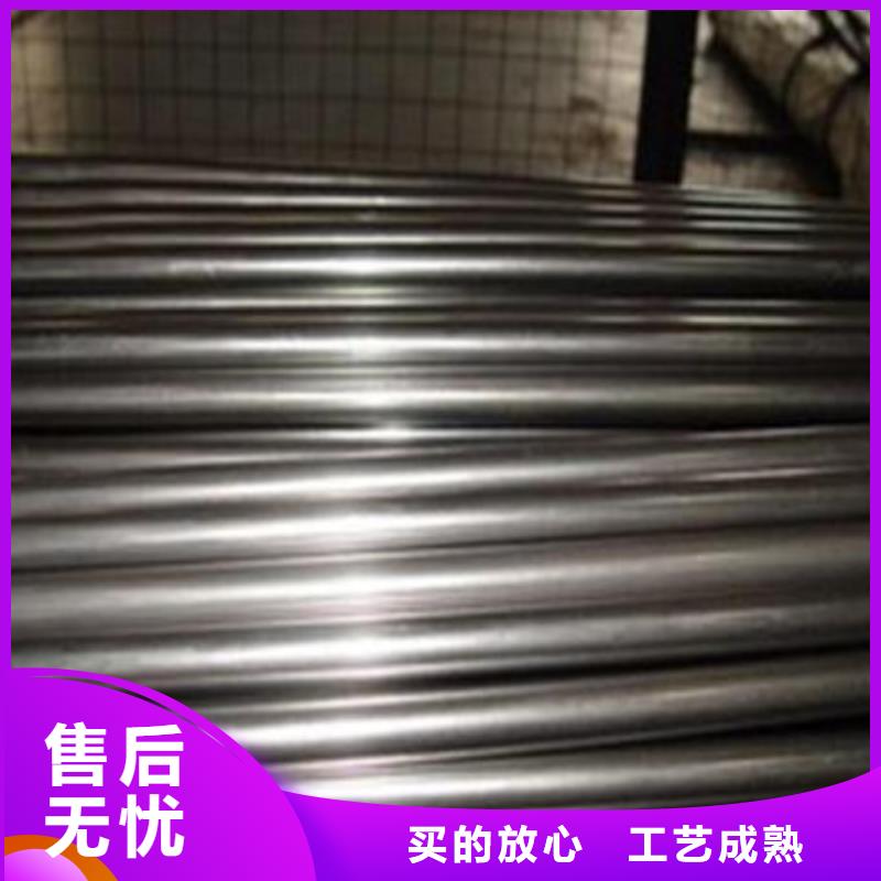 2025发货快速#35CrMnSi精密管#实体厂家