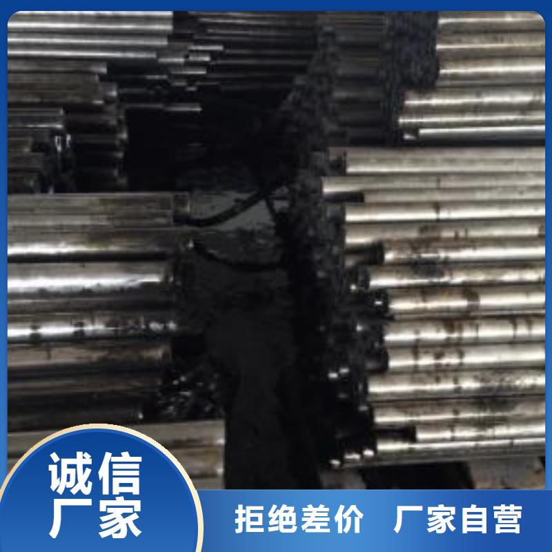销售42crmo精密钢管_优质厂家