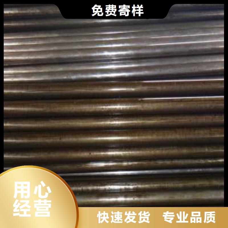 45#精密钢管让利批发