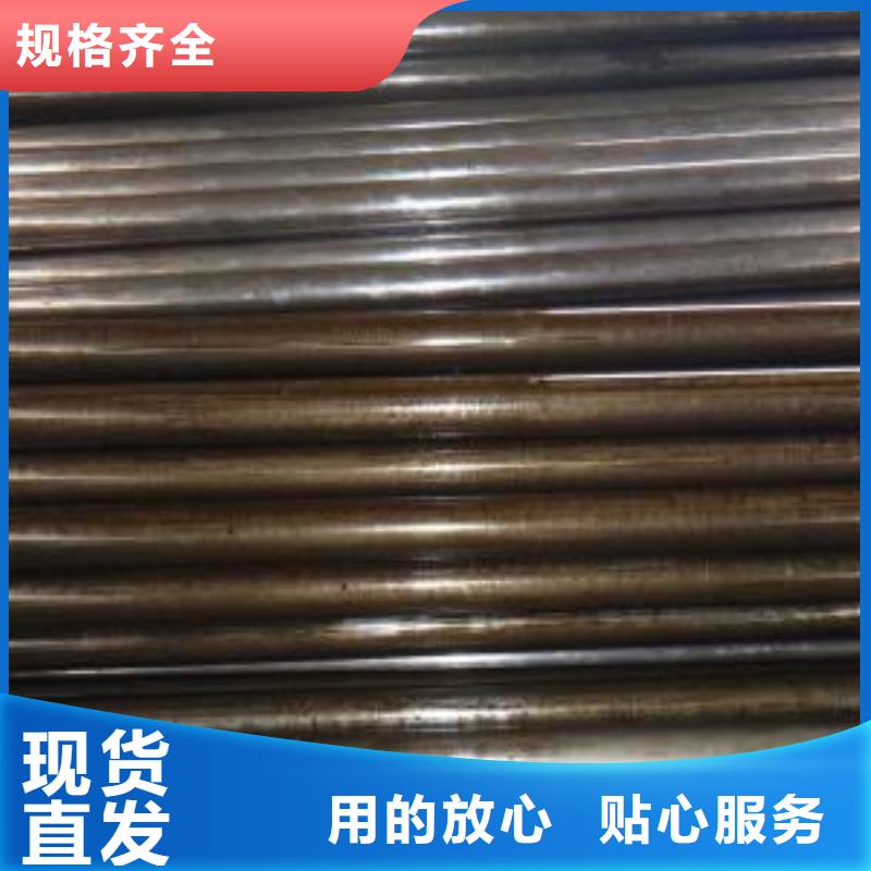 10#精密钢管标准