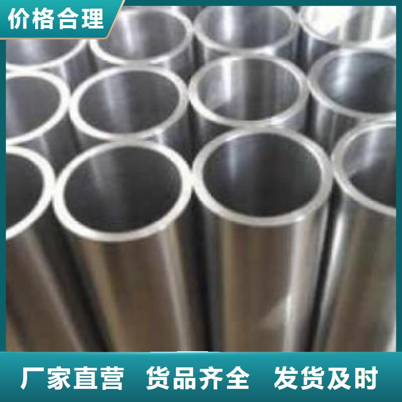 卖10#精密钢管的公司