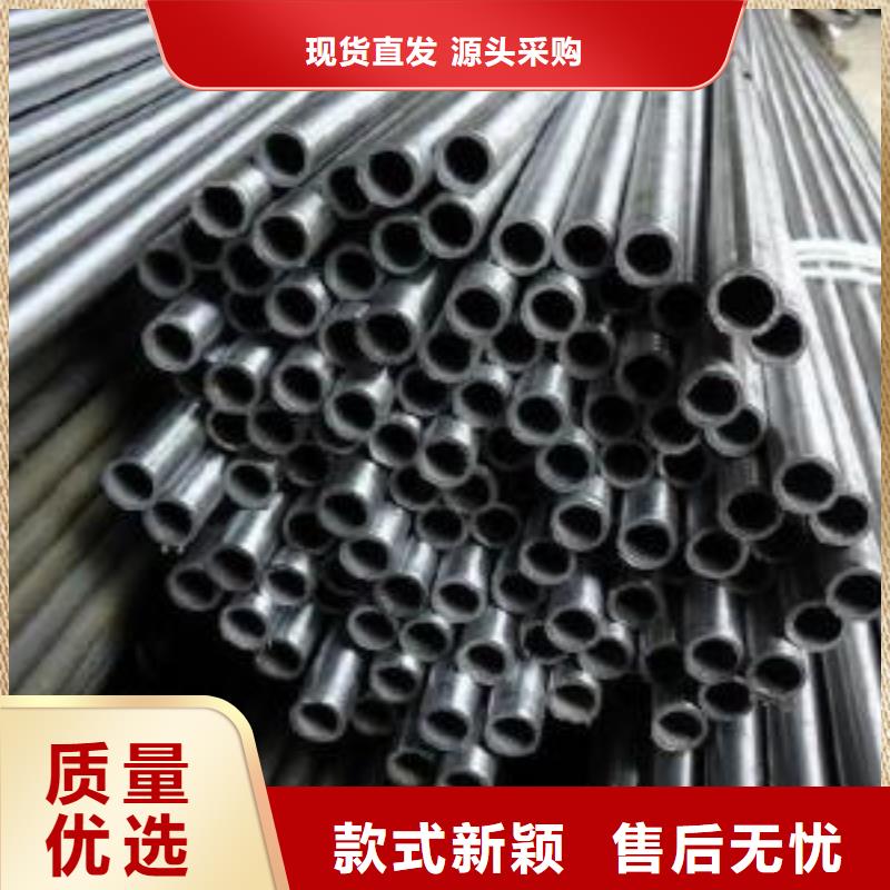 20Cr精密钢管企业-实力大厂