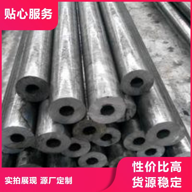 大口径精密管-大口径精密管质优价廉