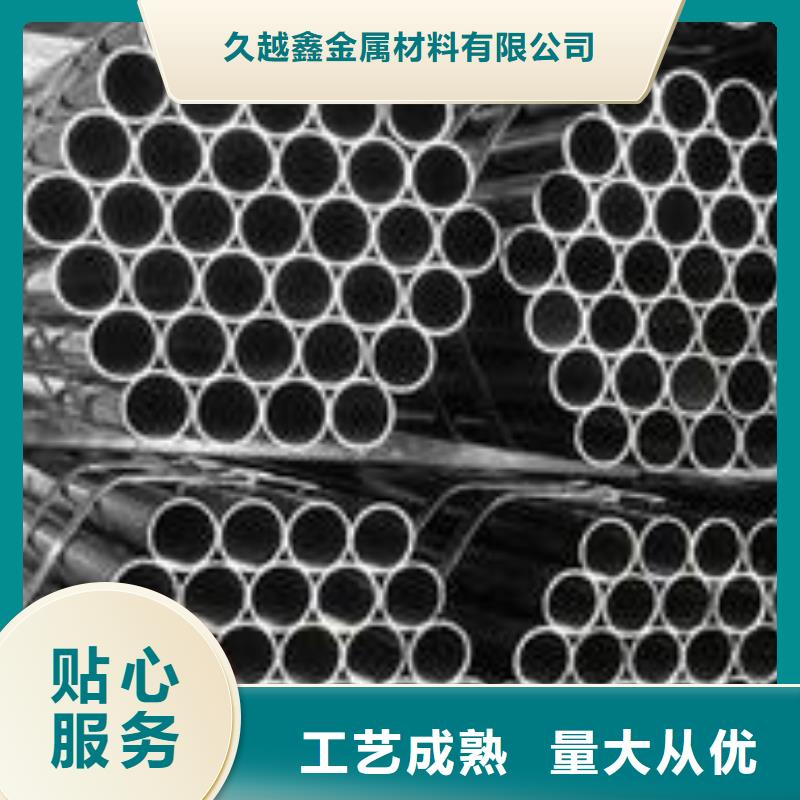 发货及时的薄壁精密管生产厂家