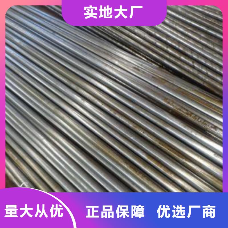 定制42crmo精密钢管_精选厂家