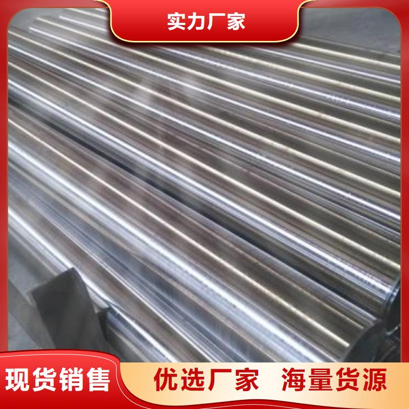 20#精密管价格比较