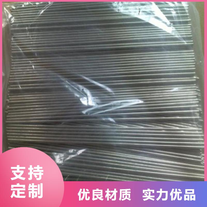 45#精密钢管让利批发