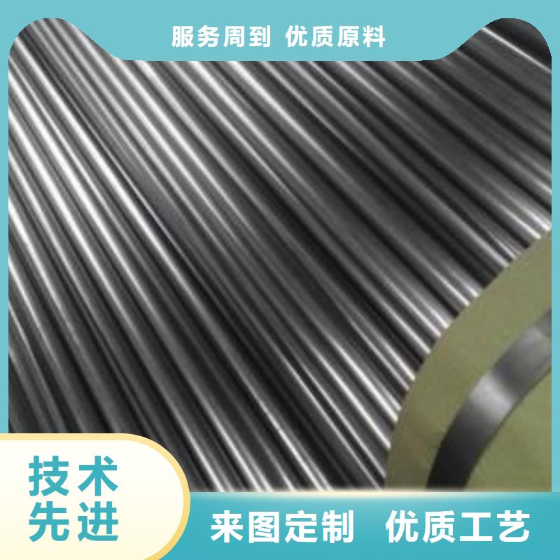 40CrNiMoA精密管专业定制