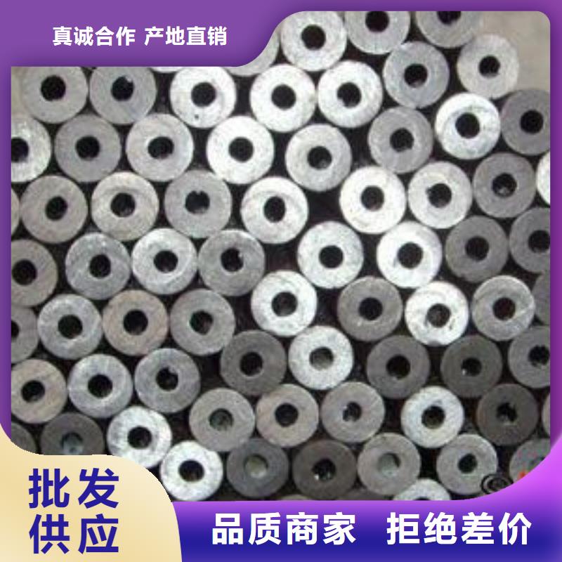 卖10#精密钢管的公司