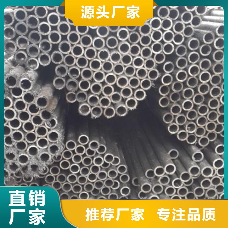 40Cr精密钢管售后无忧大厂