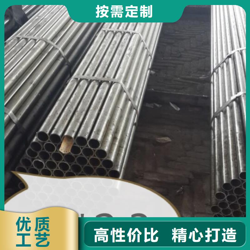 新闻：16mn精密钢管生产厂家