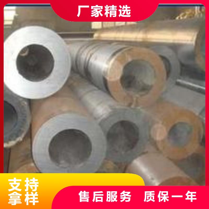 常年供应42crmo精密钢管-全国配送