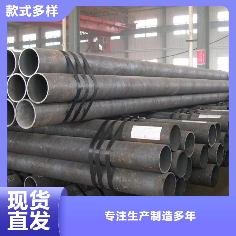 35#精密管_按需定制