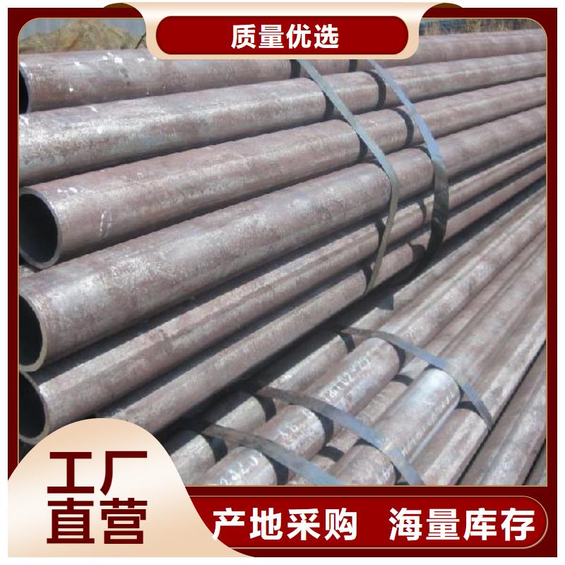 45#精密管的用途分析