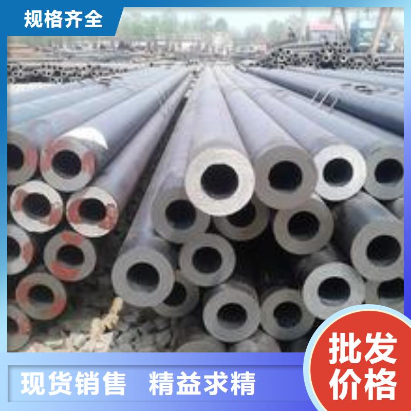 发货及时的薄壁精密管生产厂家