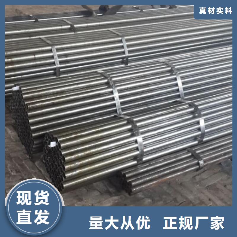 35#精密钢管铸造金品