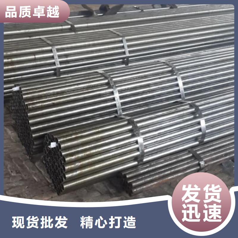 20Cr精密钢管企业-实力大厂
