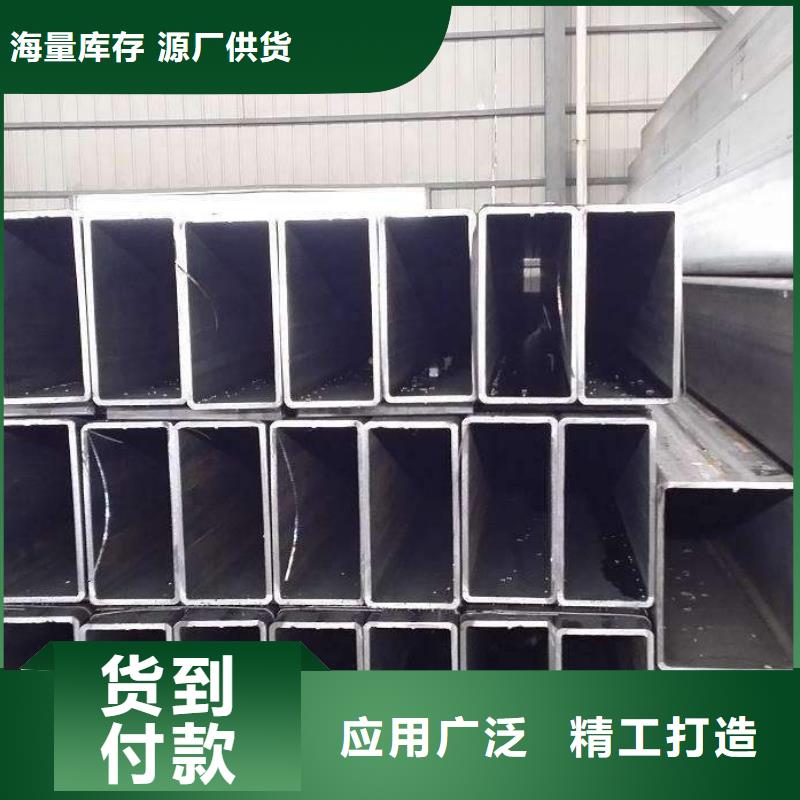 长期供应厚壁无缝方管