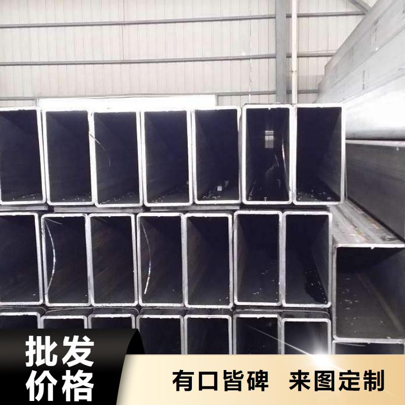 厚壁无缝方管-厂家货源欢迎咨询