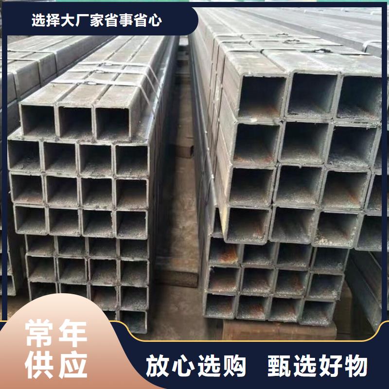无缝方管-久越鑫金属材料有限公司