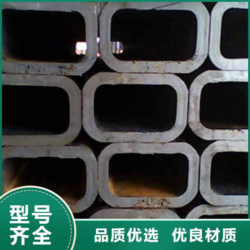 无缝方管-久越鑫金属材料有限公司