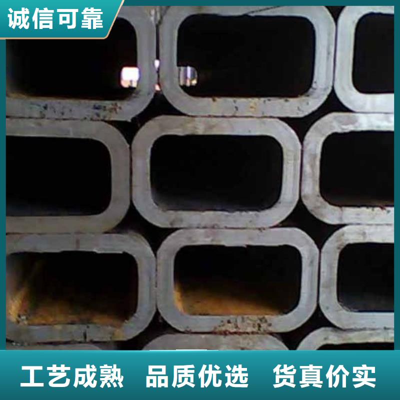 长期供应厚壁无缝方管