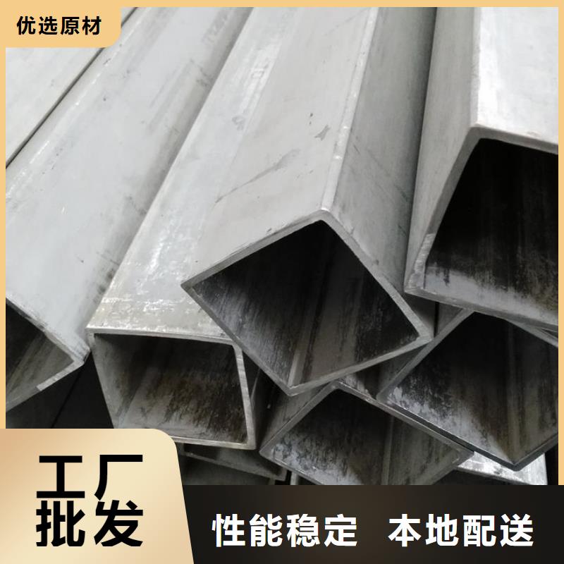 厚壁无缝方管-厂家货源欢迎咨询