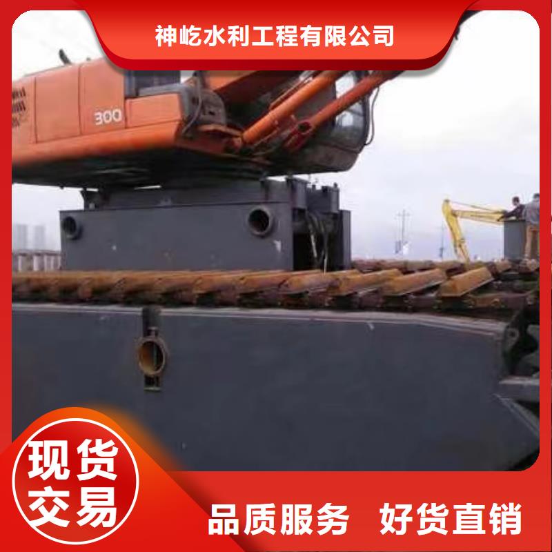 水陆挖掘机出租	总代直销
