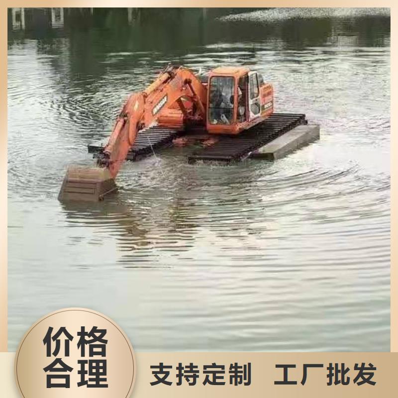 【水上挖掘机出租租赁河道清淤设备款式多样】
