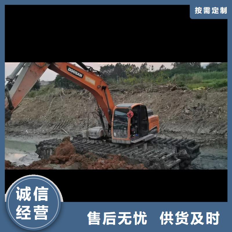 【湿地挖掘机出租】_水上船挖机出租销售的是诚信 神屹水利工程(锦州市分公司)