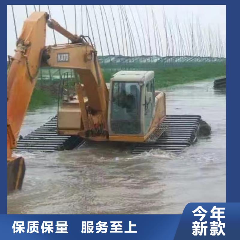 【湿地挖掘机出租】_水上船挖机出租销售的是诚信 神屹水利工程(锦州市分公司)