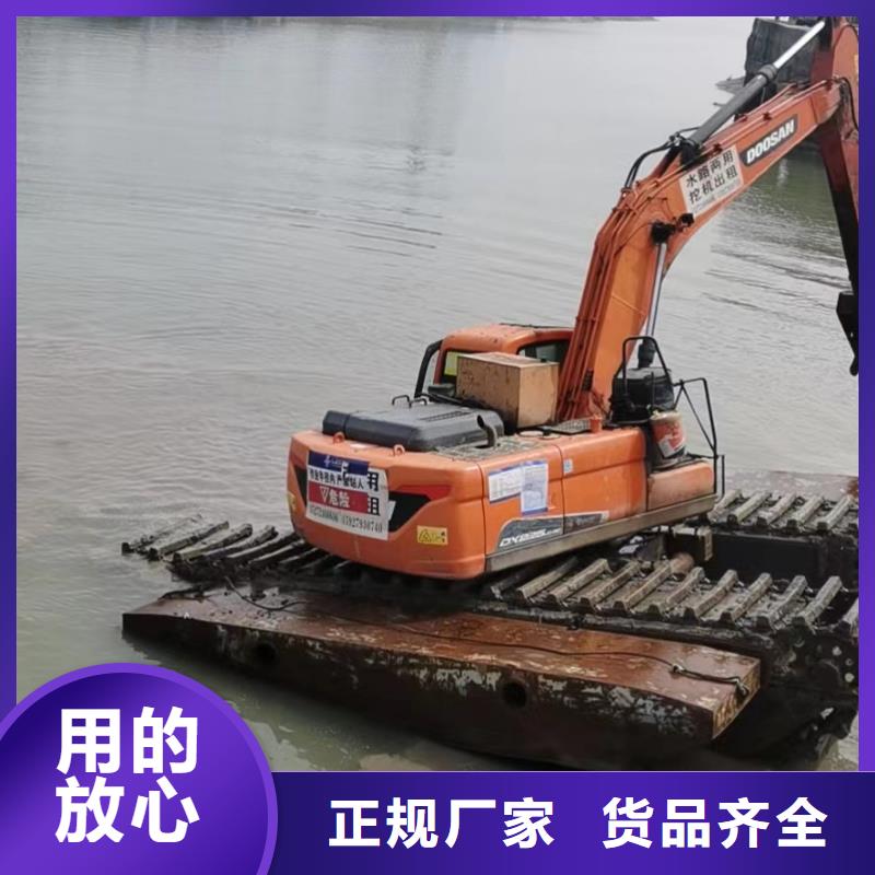 【湿地挖掘机出租】_水上船挖机出租销售的是诚信 神屹水利工程(锦州市分公司)