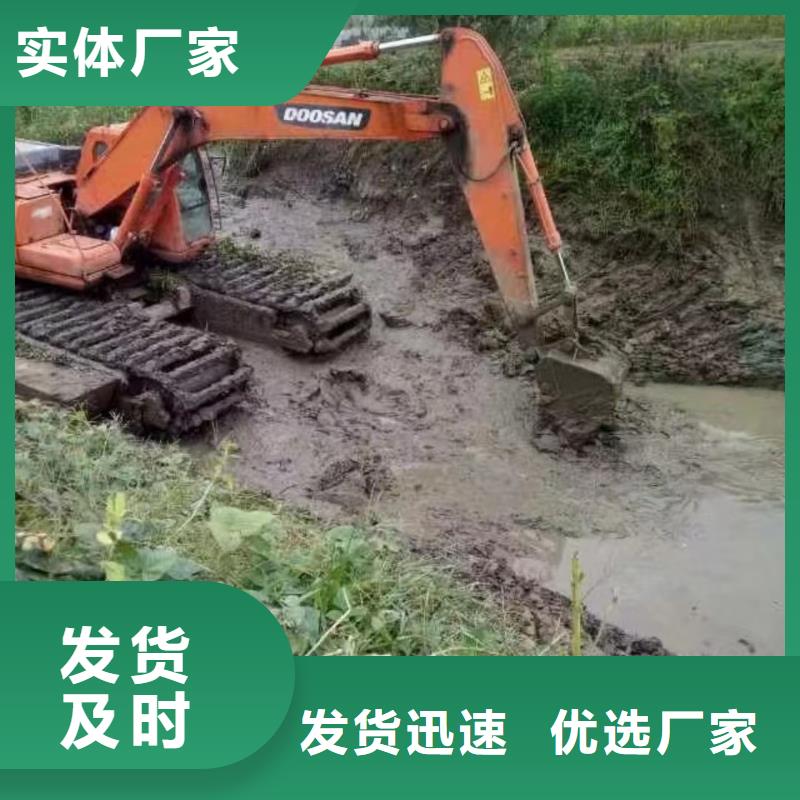 【湿地挖掘机出租】_水上船挖机出租销售的是诚信 神屹水利工程(锦州市分公司)