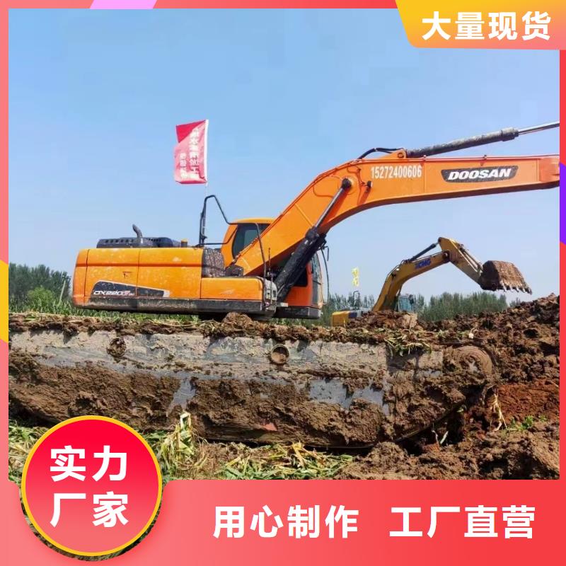【湿地挖掘机出租】_水上船挖机出租销售的是诚信 神屹水利工程(锦州市分公司)