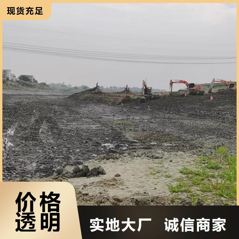 【湿地挖掘机出租】_水上船挖机出租销售的是诚信 神屹水利工程(锦州市分公司)