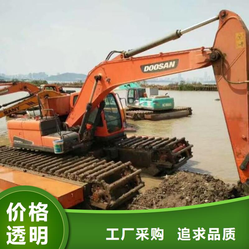 船挖机租赁销售可靠
