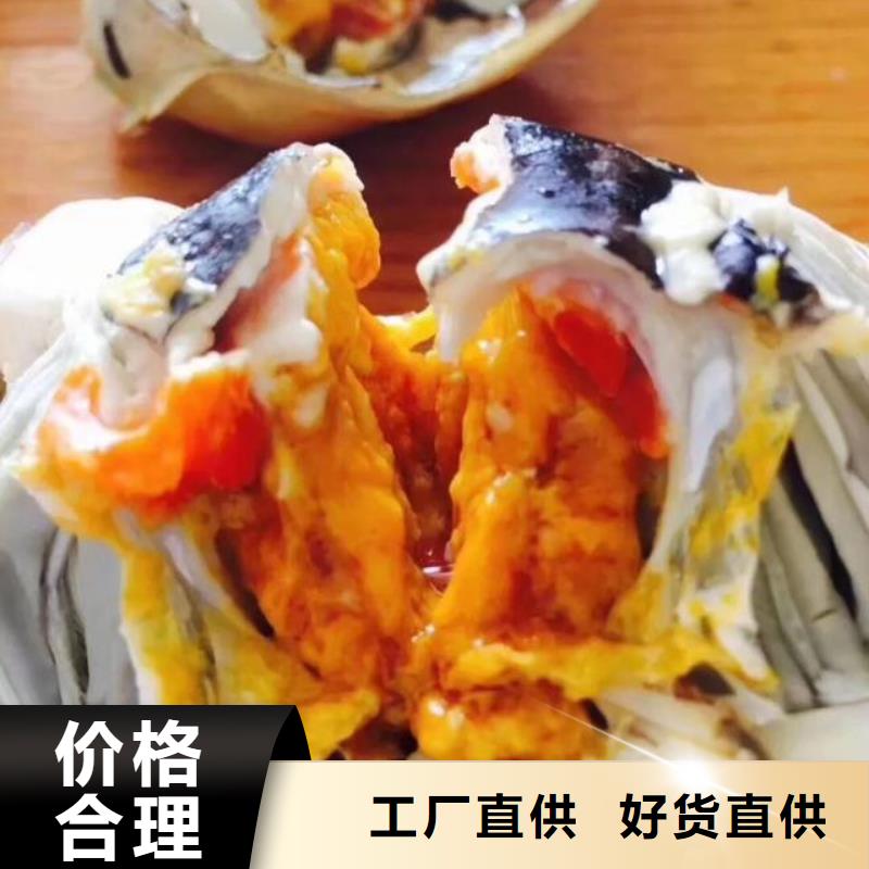 去阳澄湖大闸蟹哪家好在苏州莲花岛