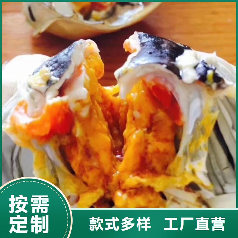 顾记阳澄湖大闸蟹大闸蟹【阳澄湖大闸蟹订购】好品质选我们