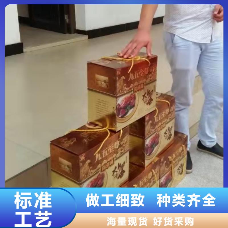 打螃蟹品牌厂家