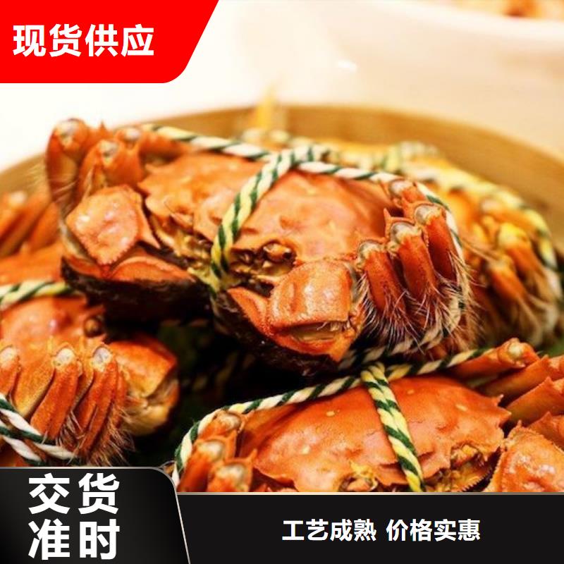 支持定制的大闸蟹礼盒经销商