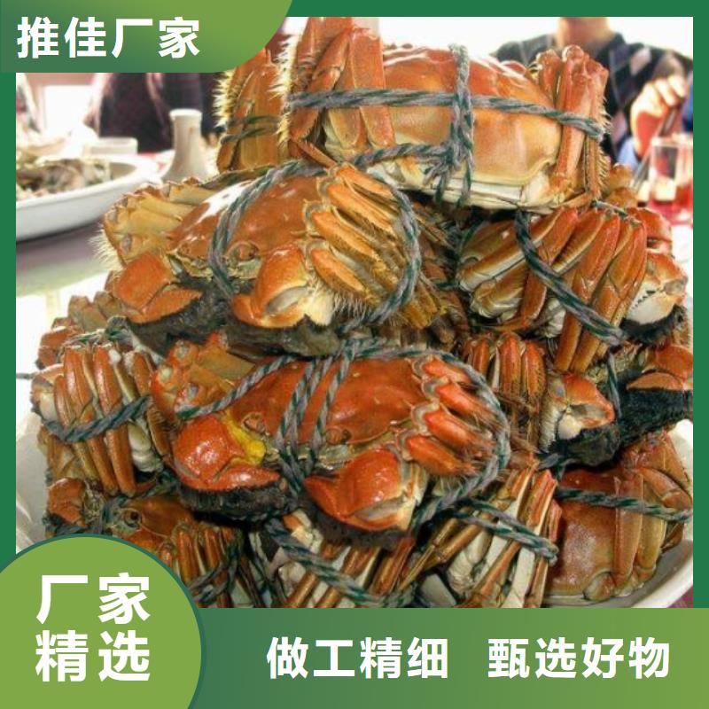 细节决定品质【大闸蟹】-阳澄湖大闸蟹网上订购核心技术顾记阳澄湖大闸蟹
