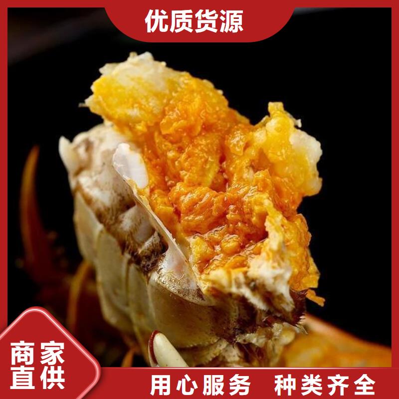 优质的螃蟹供应商