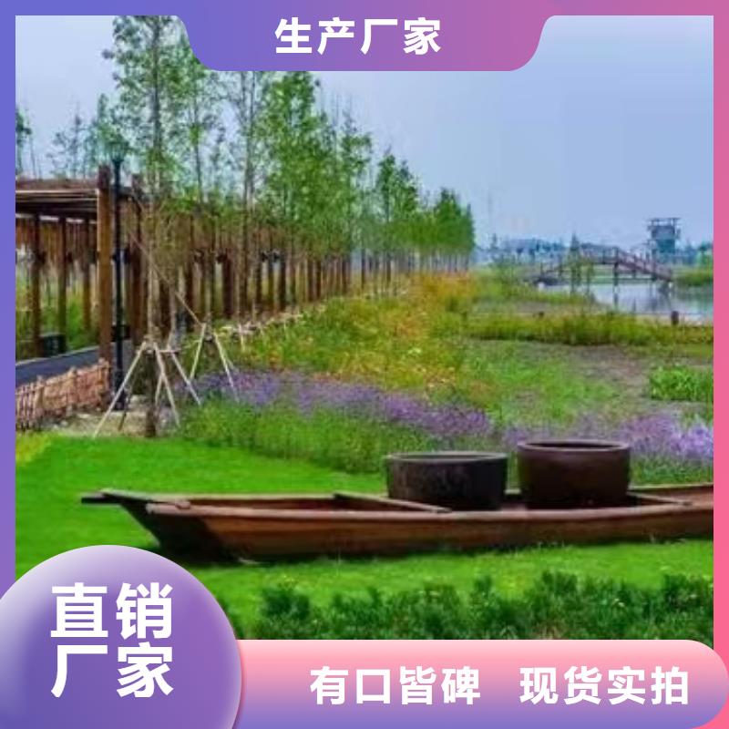 螃蟹材质