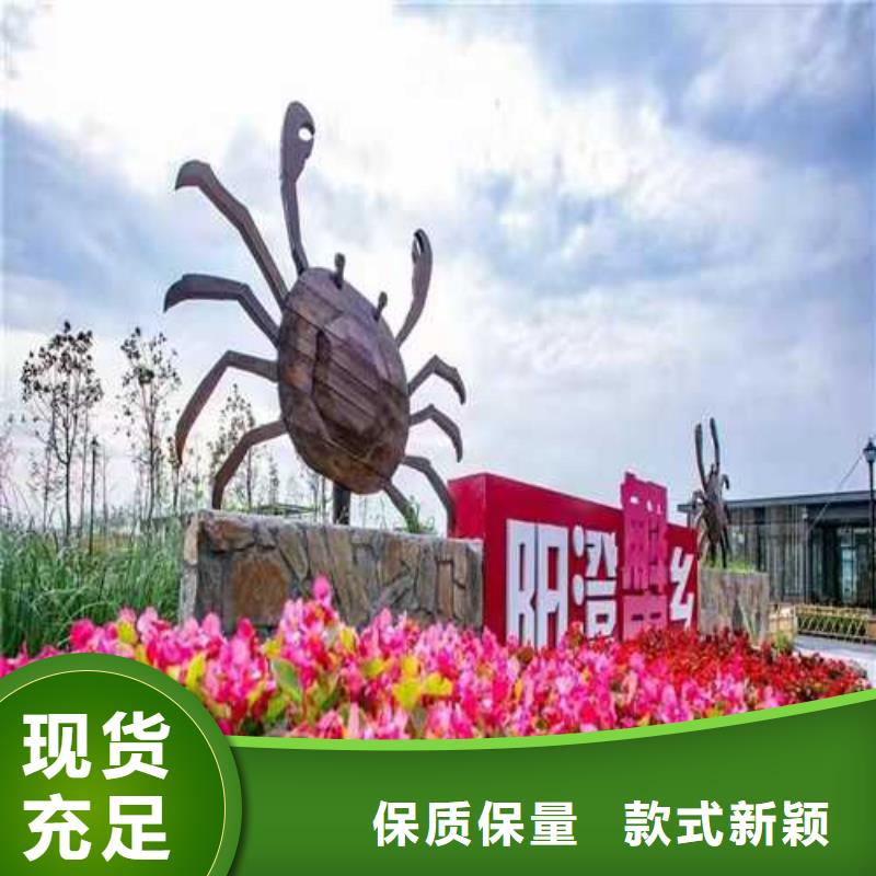 大闸蟹口碑良好