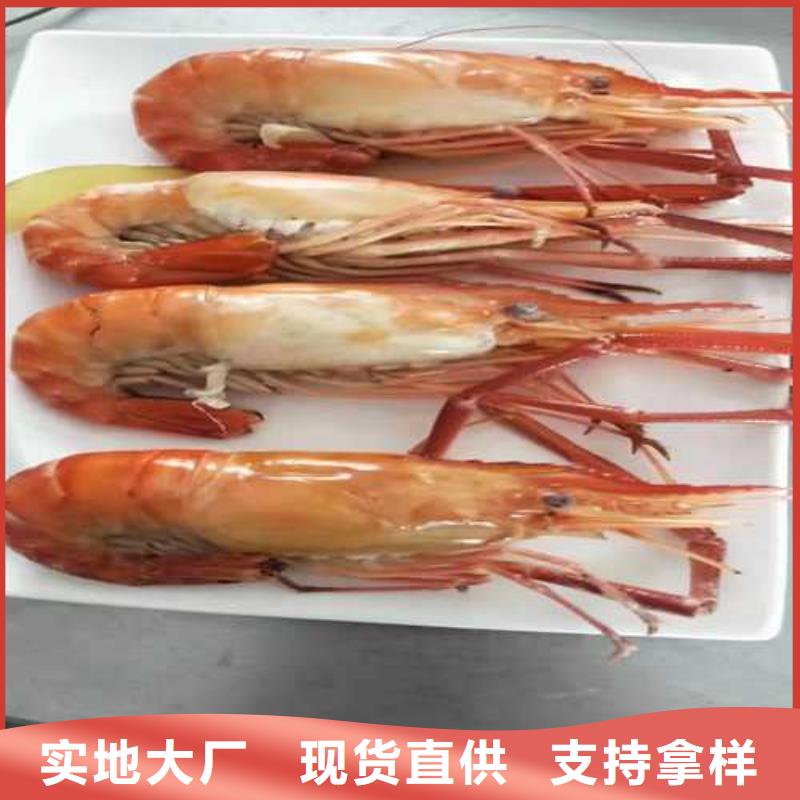 莲花岛大闸蟹哪家比较好吃