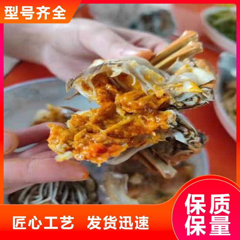 大闸蟹养殖基地