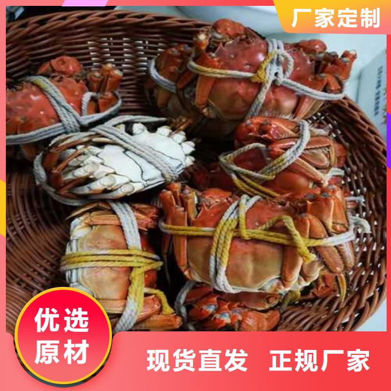 去正宗阳澄湖大闸蟹哪里比较正宗在苏州莲花岛