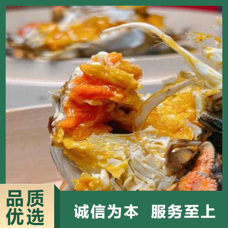 大闸蟹养殖基地