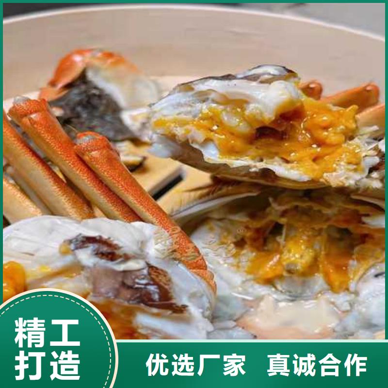 优质的螃蟹供应商