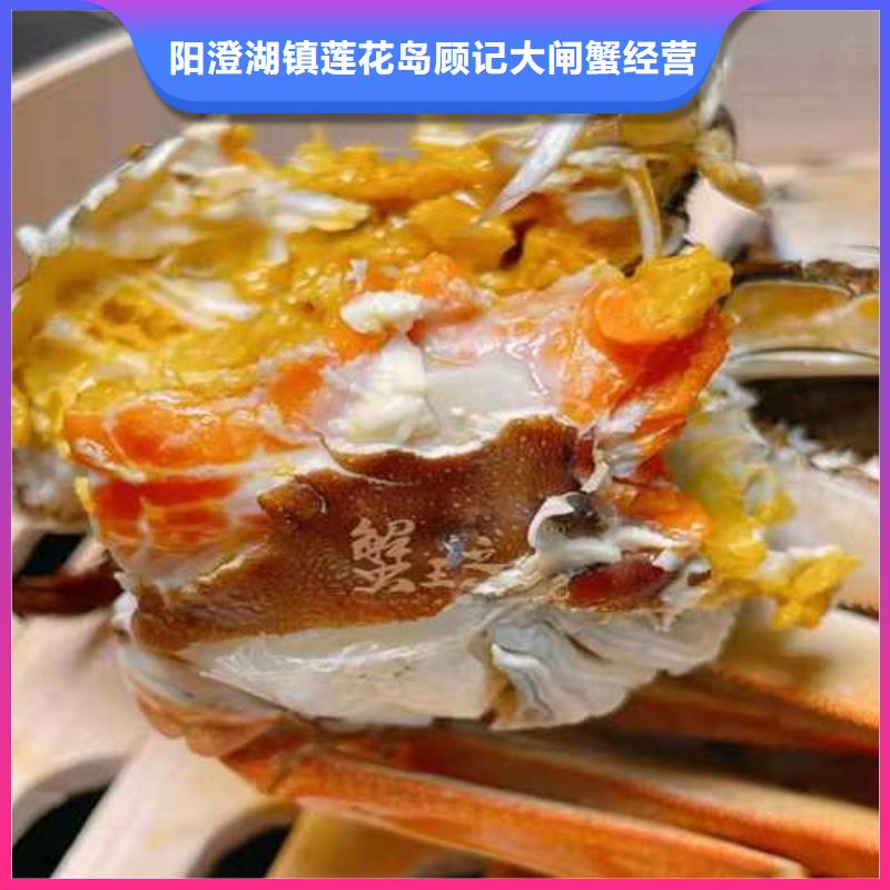 规格齐全的大闸蟹礼盒厂家